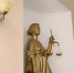Сотрудница волгоградского колледжа пойдет под суд за мошенничество с оценками - Волга-Медиа