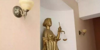 Сотрудница волгоградского колледжа пойдет под суд за мошенничество с оценками - Волга-Медиа