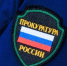 Спасатели помогли пенсионерам‑рыбакам на Камчатке - KamchatkaMedia.Ru