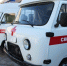 Скорая будет работать по-другому - Время Биробиджана