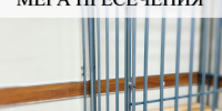 Ещё одна юная жительница Вологодчины стала жертвой сексуального насилия - Wobla.Ru