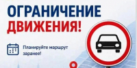 Фото: АМС г.Владикавказ - E-Osetia.Ru