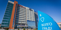 Увеличить - Облкомэкономразвития