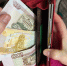 7 бабушкиных правил о деньгах, которые актуальнее любых финансовых приложений - Казань Информ