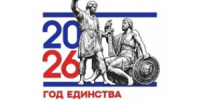День физкультурника отметят сегодня в Томской области - NIATomsk.Ru