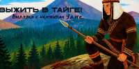 Нажмите для предварительного просмотра изображения - Краевая детская библиотека