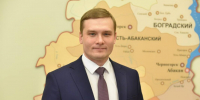 Валентин Коновалов. Фото из телеграм-канала правительства РХ - Пульс Хакасии