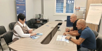 Увеличить - ТПП Нижегородской области