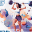 8 августа - День физкультурника! - БрГУ