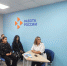 В Палане прошла ярмарка трудоустройства - Полуостров Камчатка