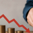 В 2026 году дефицит бюджета Украины может достигнуть 35% ВВП - ProKazan.Ru
