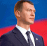 Поздравление с Днём физкультурника Министра спорта РФ Михаила Дегтярёва - Департамент спорта