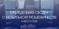 Красраб. Сибирский новостной портал - Газета Красноярский рабочий