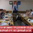 пост 1 - Cityopen.ru