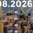 Bazaart_04040E36-0105-44D4-9776-D8B07302D932 - ЗА Новомосковск