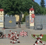 Ракетную опасность ввели в Кировской области - Город Киров