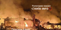 Баллистические ракеты снова громят Киев, а Днепропетровск горит под ударами авиабомб - Агентство Информационных Сообщений
