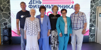 Светлана Иванова: «Тюмень — город чемпионов!» - Городская Дума