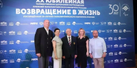 Зимние игры паралимпийцев «Мы вместе. Спорт» пройдут в Ханты-Мансийске в ноябре - РИЦ Югра