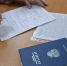 Приемная кампания: названы самые востребованные специальности в колледжах и техникумах ЕАО - ИА Eaomedia.Ru