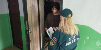 Пожар легче предупредить: рейд в многоквартирных жилых домах - ГУ МЧС Свердловской области