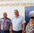 IMG_1386 - Газета Чановские вести
