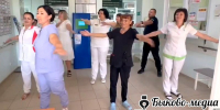 Медики Быковской ЦРБ присоединились к празднованию Дня физкультурника - Быково-медиа