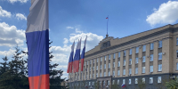 Орловчанка получила благодарность президента - РИА 57