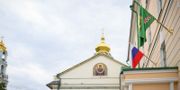 В рамках сессии ОДО состоялась духовная встреча с представителями экспертного сообщества по биоэтике под председательством священника Владимира Духовича - Духовная академия