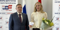 В Тульской области определились все кандидаты в Госдуму - ИА Тульская пресса.Ru