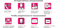 5468416e-7f13-42a2-9fd6-5bca06360ae4.jpg - Администрация МР Кизлярского