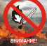 xkljvnjkcbnkjdnfkj34534535.jpg - Администрация МР Кизлярского