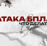 gjdfkjgjkdnfgjknjnbjcknvbkjcvj345345345.jpg - Администрация МР Кизлярского