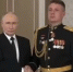 4df79654-db4f-42f2-b286-98b6f1d68c10.jpg - Администрация МР Кизлярского