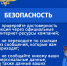 В Башкирии геймер решил прикупить игровую валюту и нарвался на аферистов - Сетевое издание Республика Башкортостан