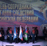 В Ульяновской области сотрудников органов следствия поздравили с профессиональным праздником - Газета Вешкаймские вести