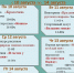 Анонс мероприятий ГБУ "ЦСО №11" с10 по 14 августа 2026 года. - Центр соцобслуживания населения