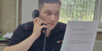 JPG Файл - ГУ МВД Самарской области