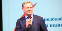 Поздравляем депутата ЧГСД, проректора ЧГУ им. И.Н. Ульянова Кадышева Евгения Николаевича с днем Рождения! - Единая Россия