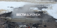 В Воронеже завершили затянувшийся на год ремонт асфальта у роддома №2 - ГТРК Воронеж