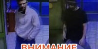 JPEG Файл - УМВД Тюменской области