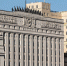 Более 200 000 беспилотников ВСУ с начала спецоперации сбили ВС РФ - Минобороны - Моссовет