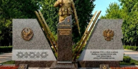 В Махачкале установят мемориал первому Герою России в СВО Нурмагомеду Гаджимагомедову - РИА Дагестан