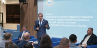 Глава Мордовии провел встречу с московским и региональным бизнес-сообществом - Правительство Республики Мордовия