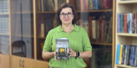 Что почитать в Липецкой области: роман «Выше ноги от земли» - Липецкая ГТРК