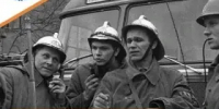 День пожарной охраны Оренбуржья - Департамент пожарной безопасности и гражданской защиты