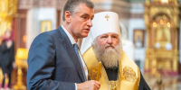 Леонид Слуцкий в Ханты-Мансийске обменялся святынями с митрополитом Павлом - Местное время