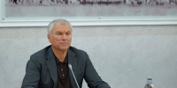 володин - Novosti-Saratova.Ru