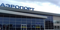 КаспийИнфо. Новости Астрахани и региона - KaspyInfo.Ru