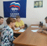 РЈРІРµР»РёС‡РёС‚СЊ...800x600 - Областная Дума